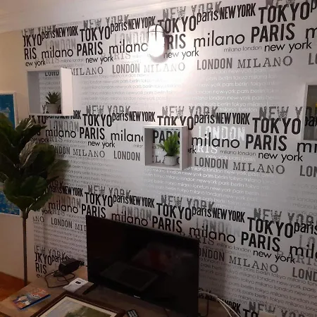 Casa Palmeiras * Шарнека